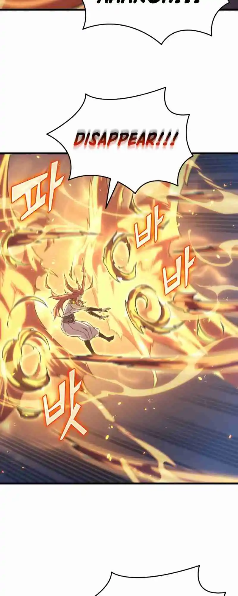 The Archmage Returns After 4000 Years 151