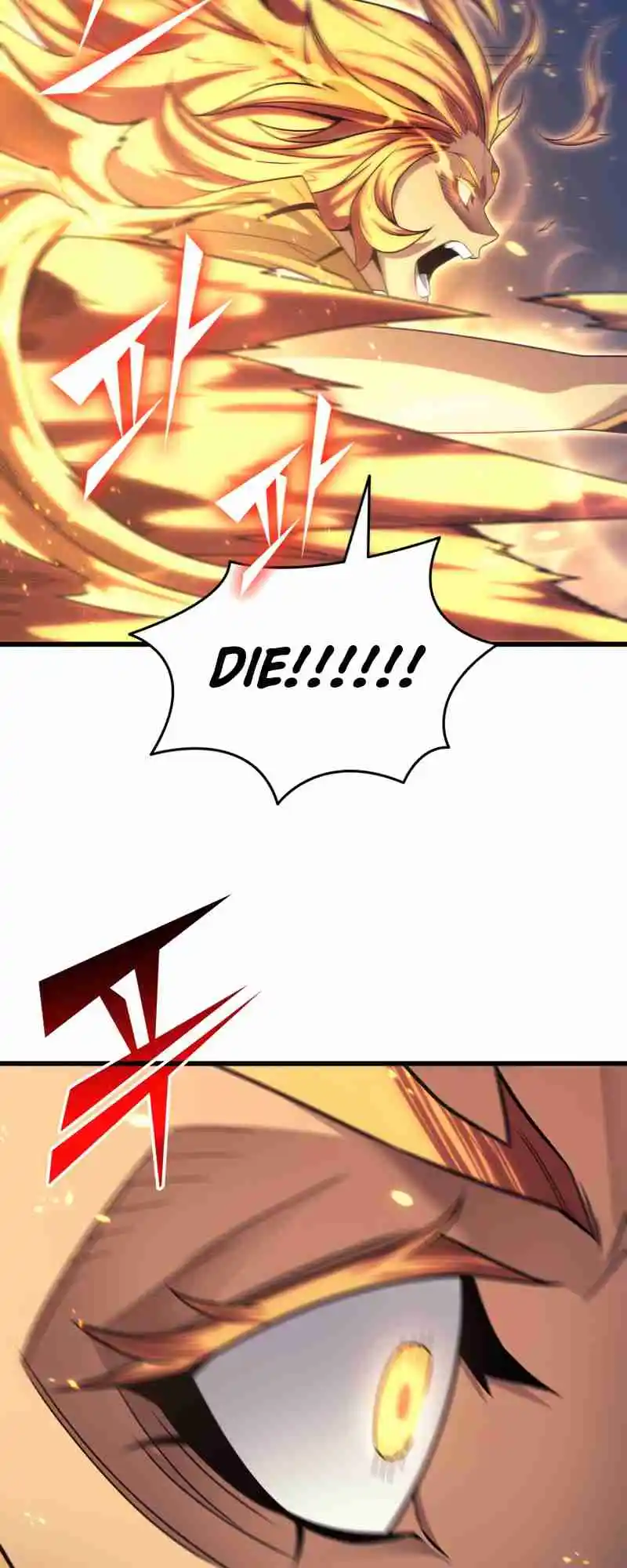 The Archmage Returns After 4000 Years 151