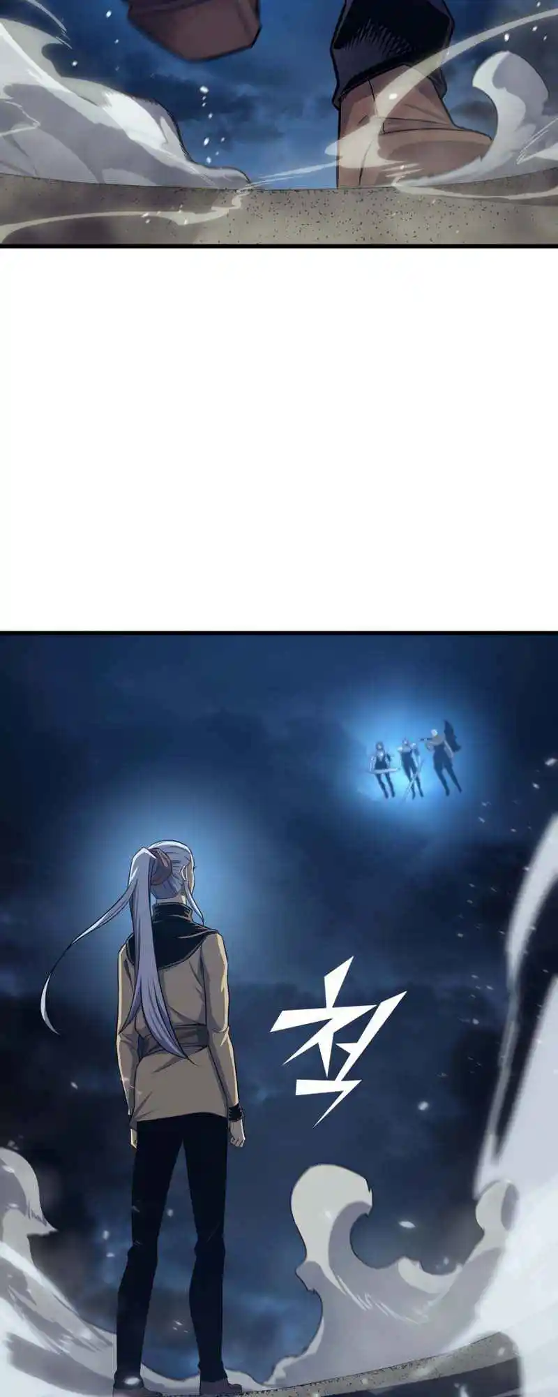 The Archmage Returns After 4000 Years 152