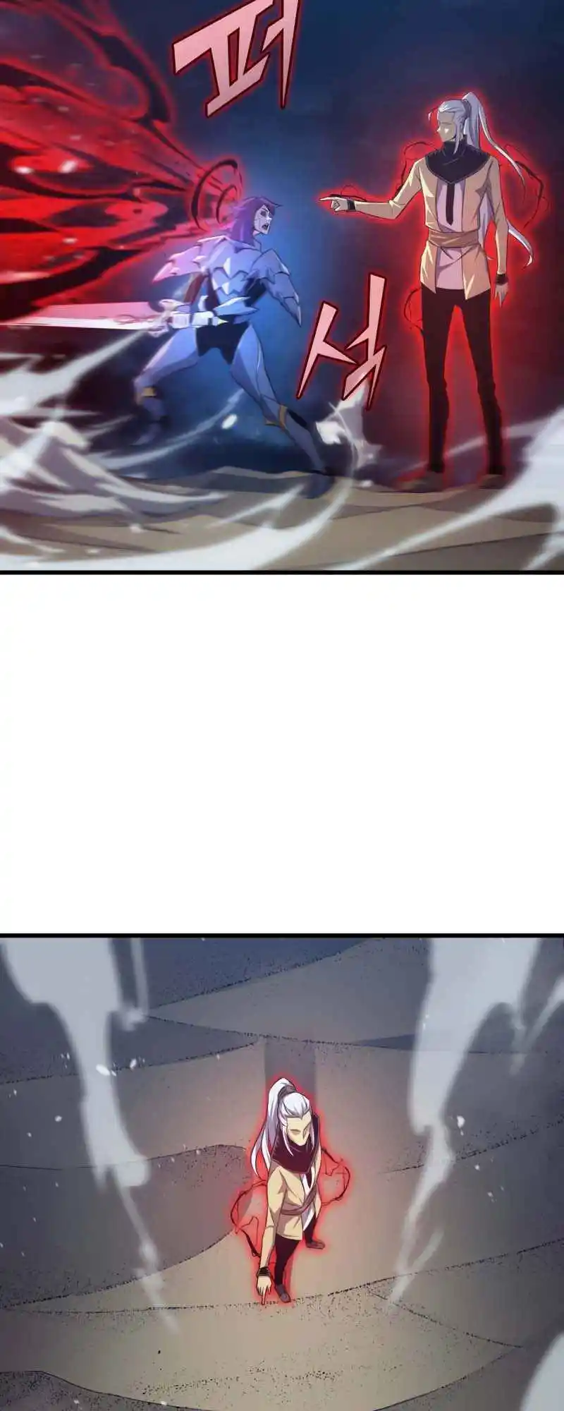 The Archmage Returns After 4000 Years 152