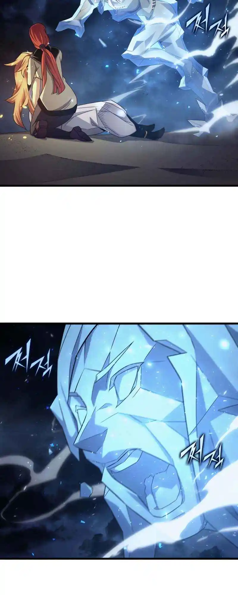 The Archmage Returns After 4000 Years 152