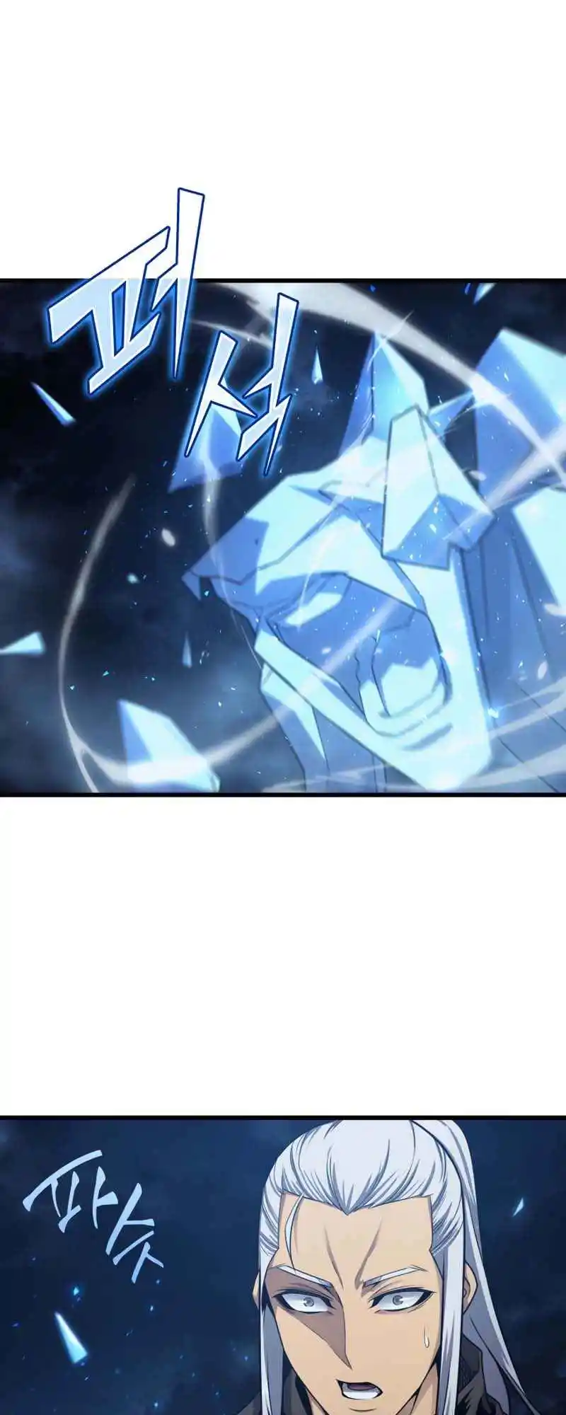 The Archmage Returns After 4000 Years 152