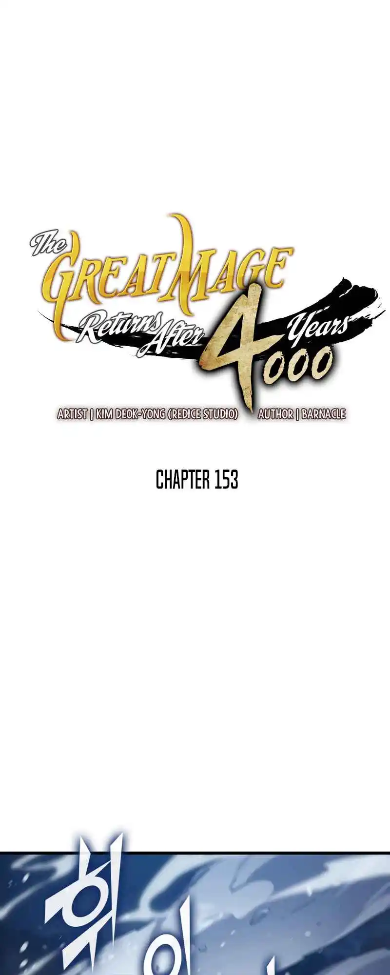 The Archmage Returns After 4000 Years 153