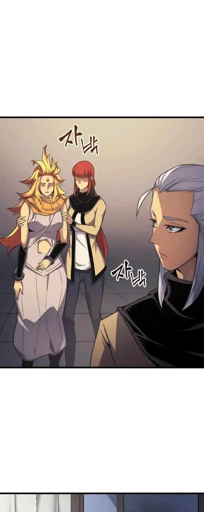 The Archmage Returns After 4000 Years 154