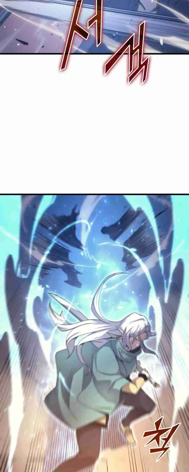 The Archmage Returns After 4000 Years 155