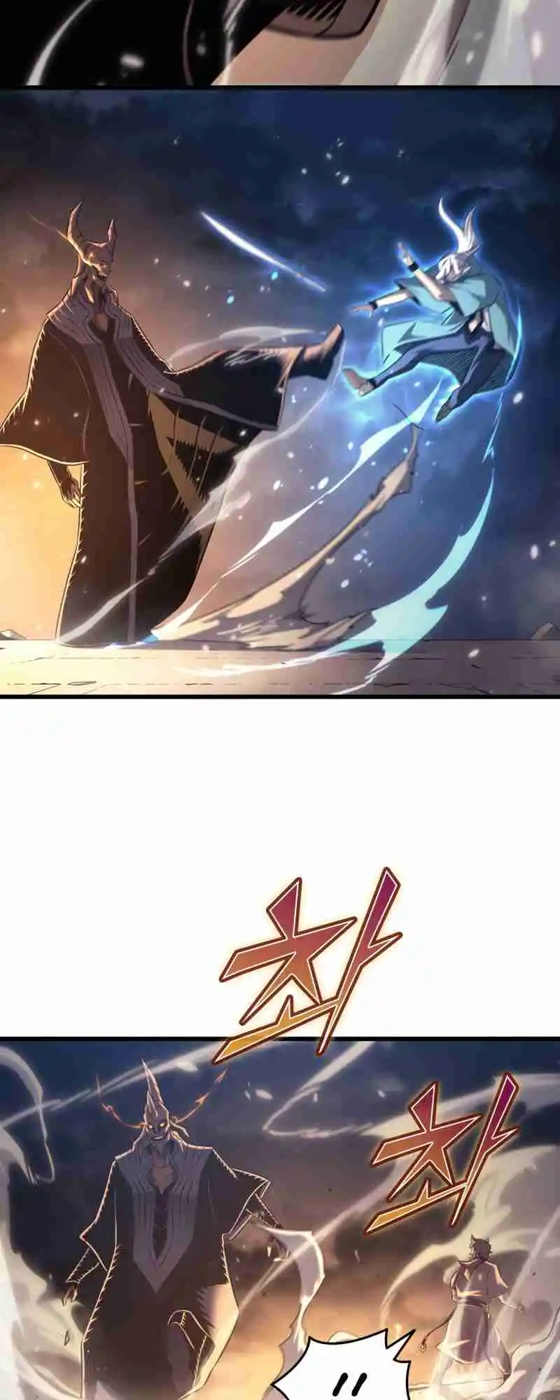 The Archmage Returns After 4000 Years 155