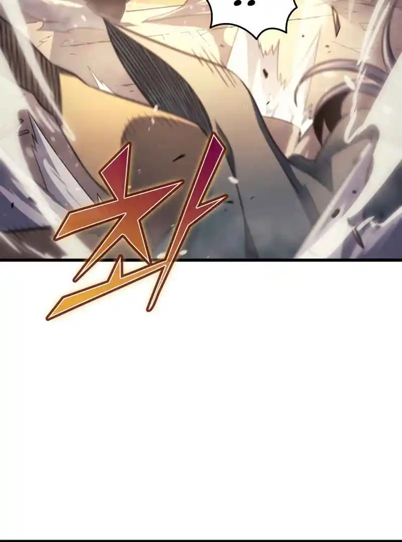 The Archmage Returns After 4000 Years 155