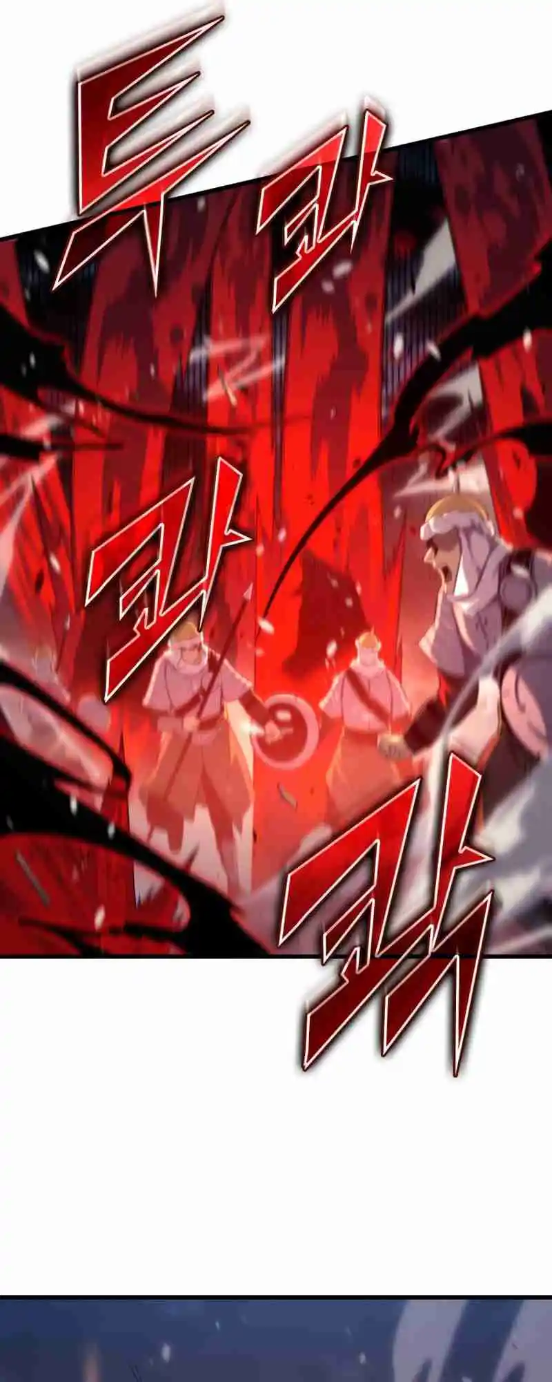 The Archmage Returns After 4000 Years 155