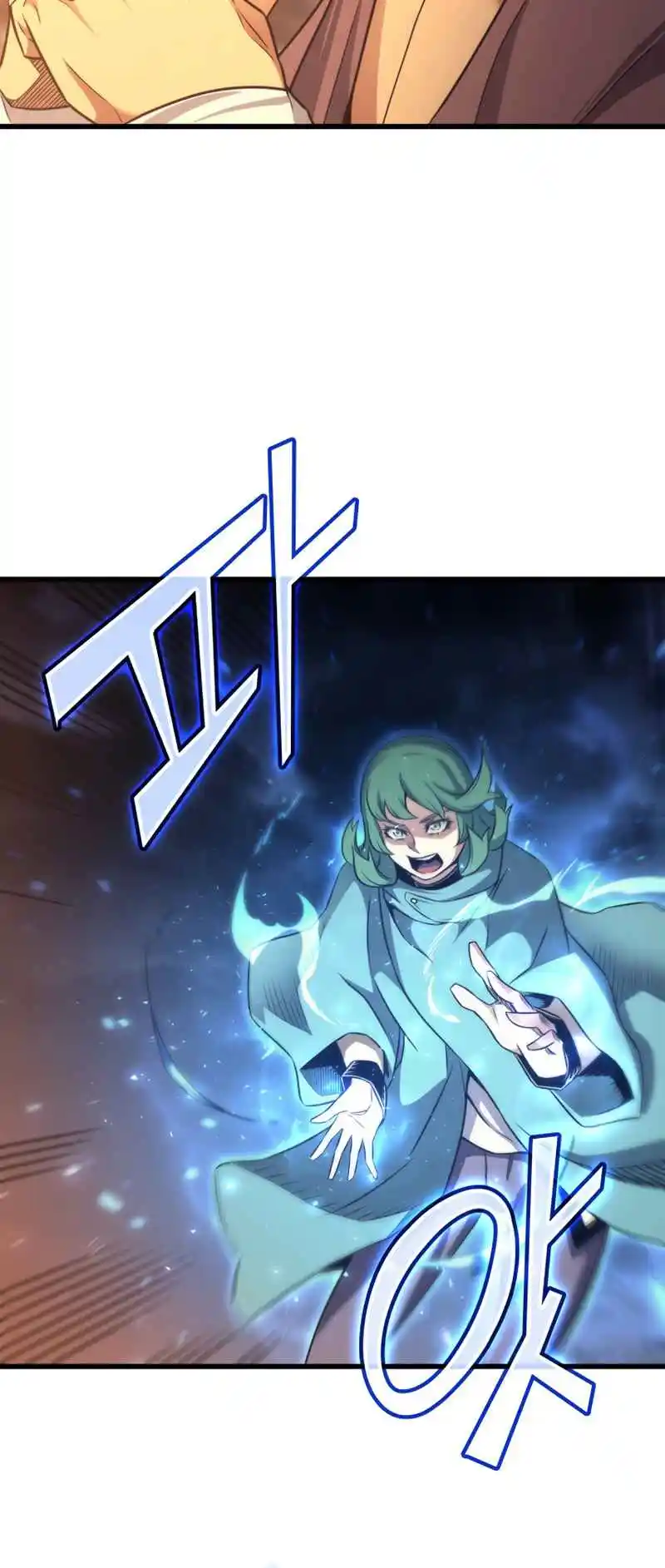 The Archmage Returns After 4000 Years 158