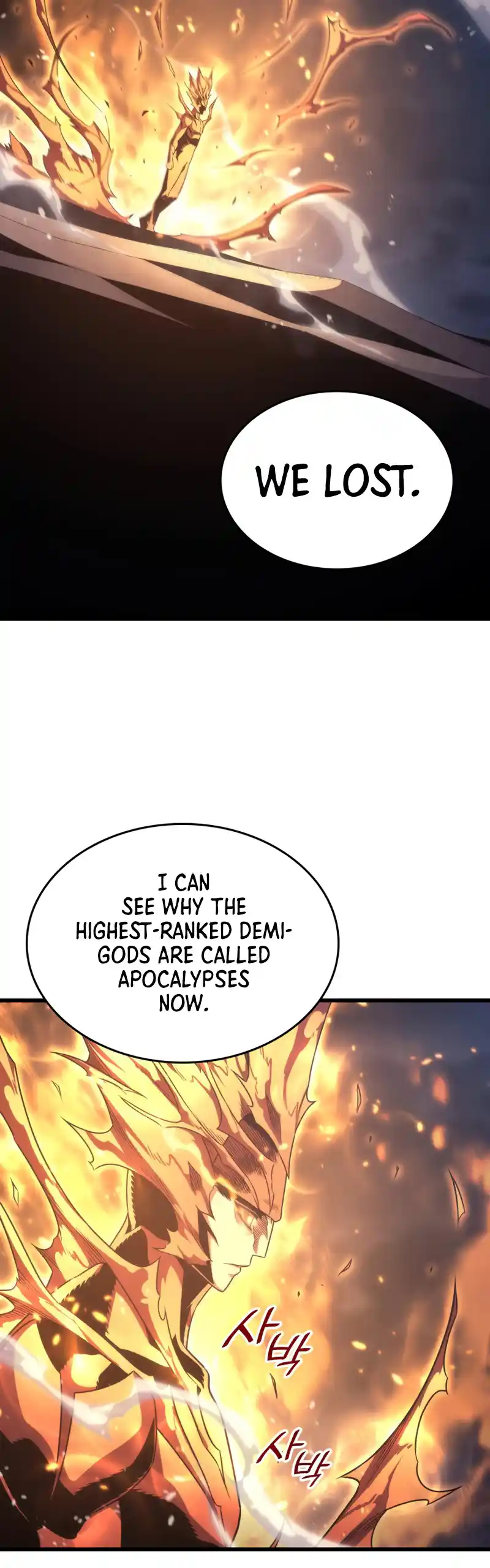 The Archmage Returns After 4000 Years 161