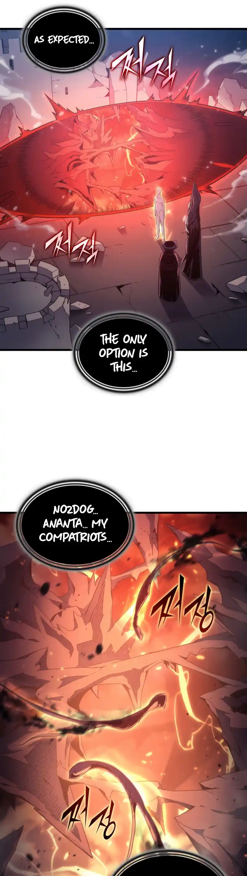 The Archmage Returns After 4000 Years 163