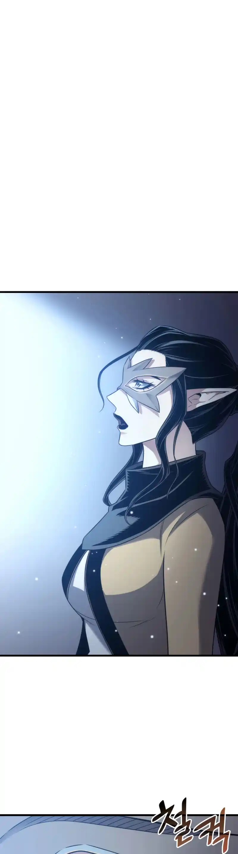 The Archmage Returns After 4000 Years 164