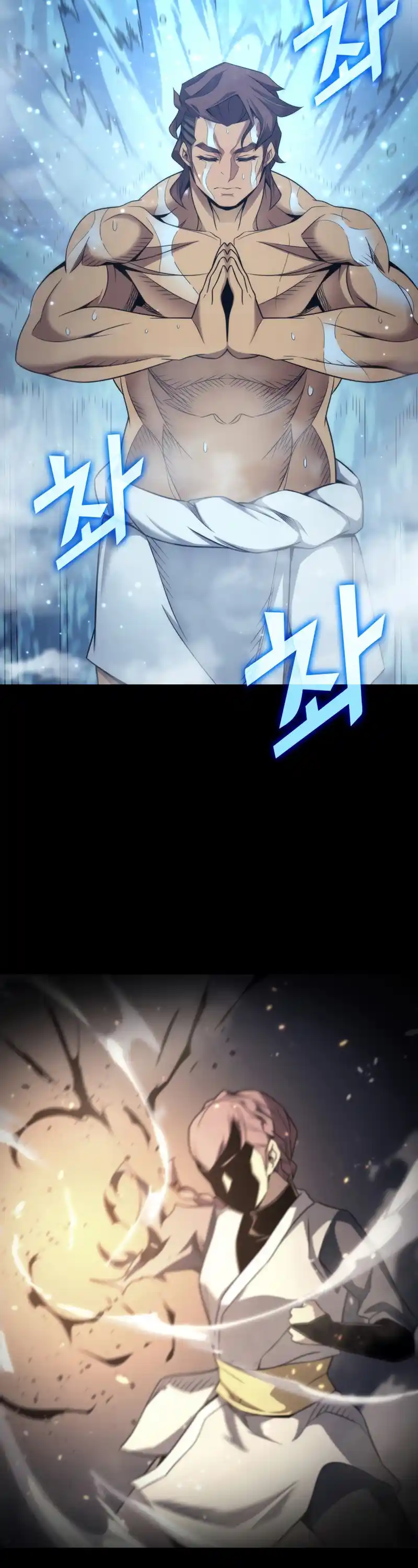 The Archmage Returns After 4000 Years 164