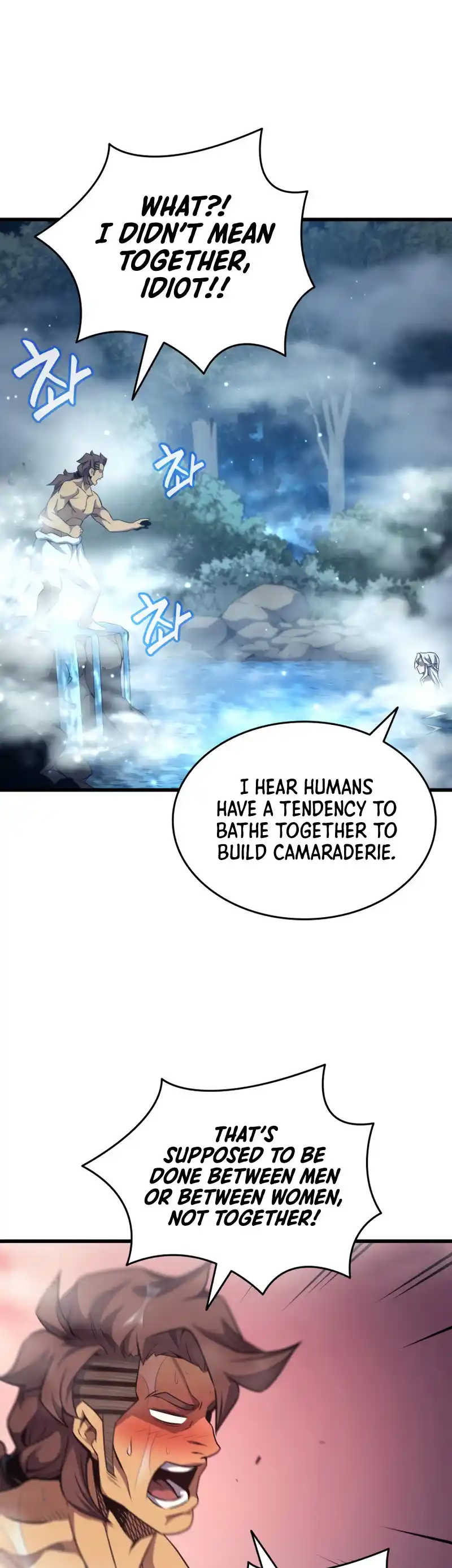 The Archmage Returns After 4000 Years 164