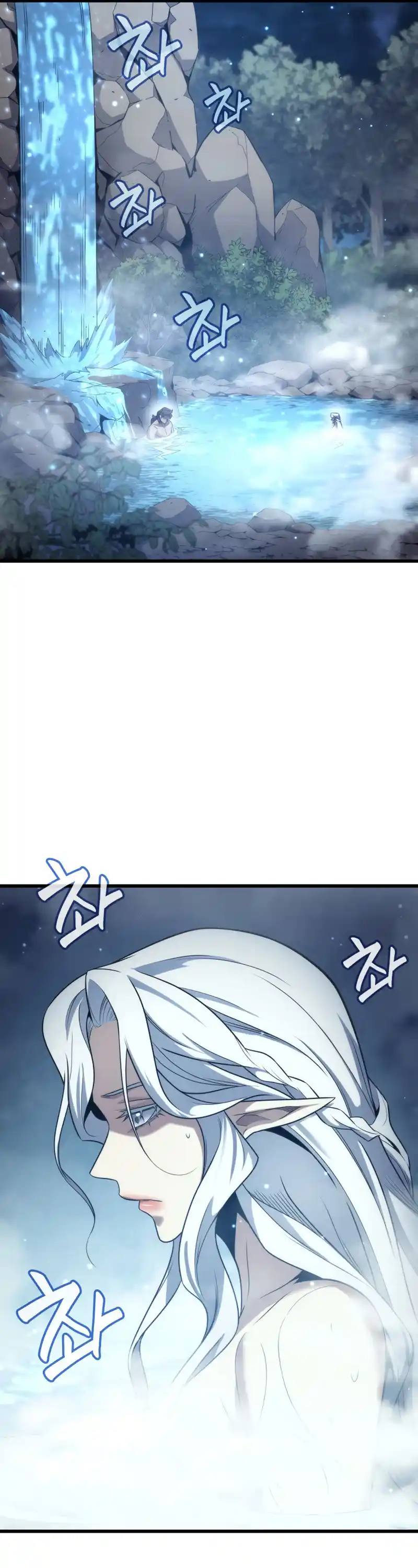 The Archmage Returns After 4000 Years 164