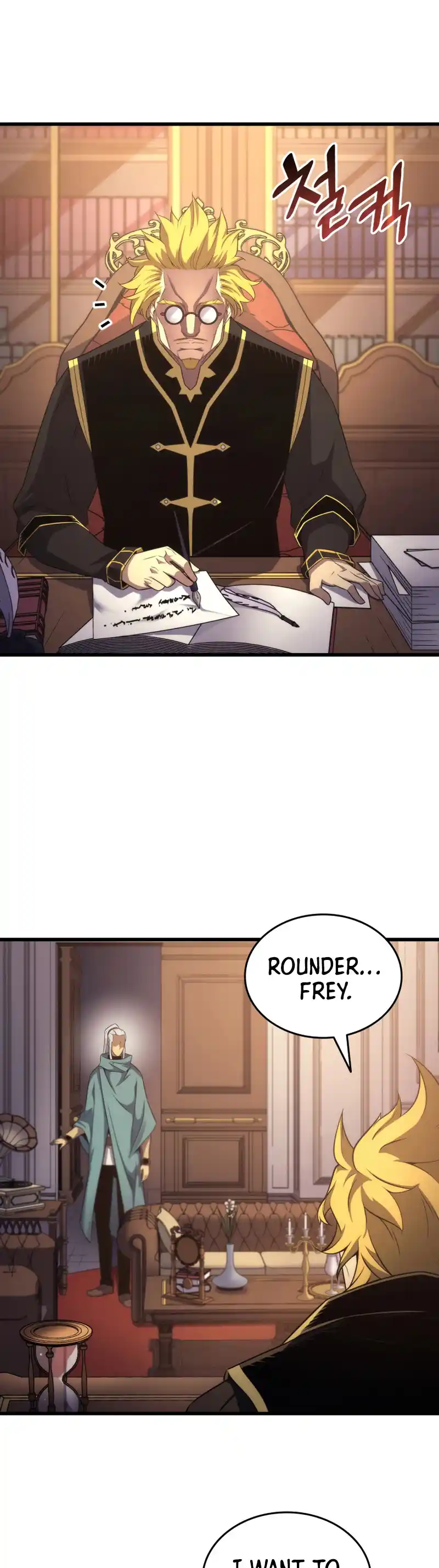 The Archmage Returns After 4000 Years 166