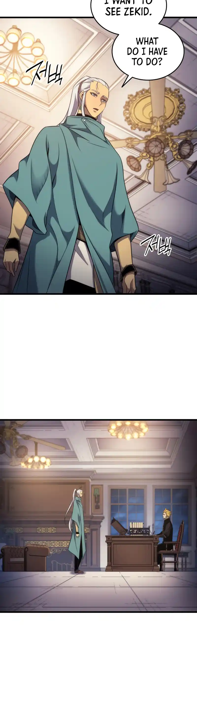 The Archmage Returns After 4000 Years 166