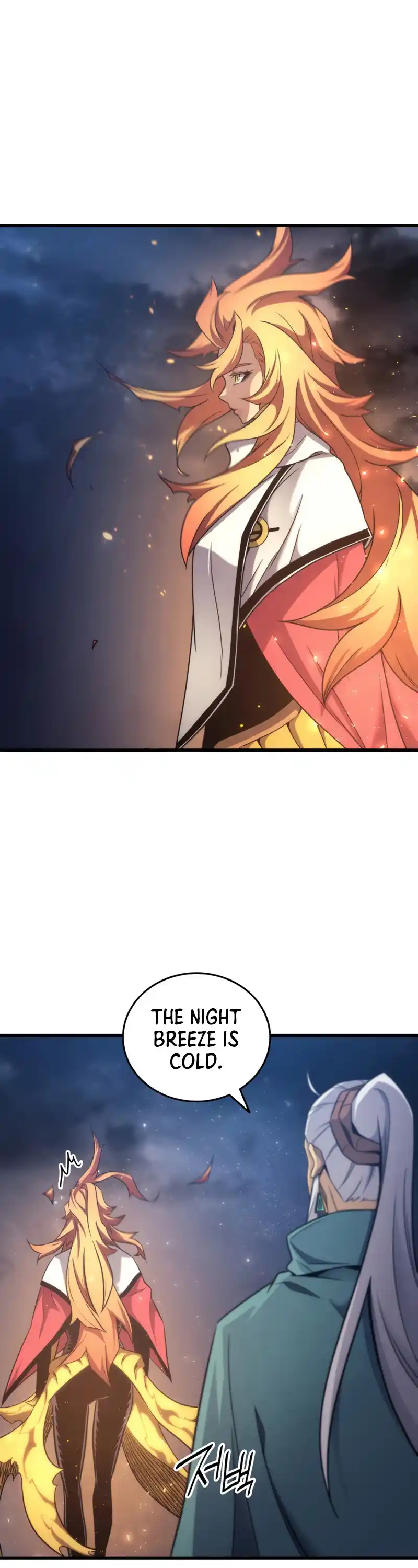 The Archmage Returns After 4000 Years 167