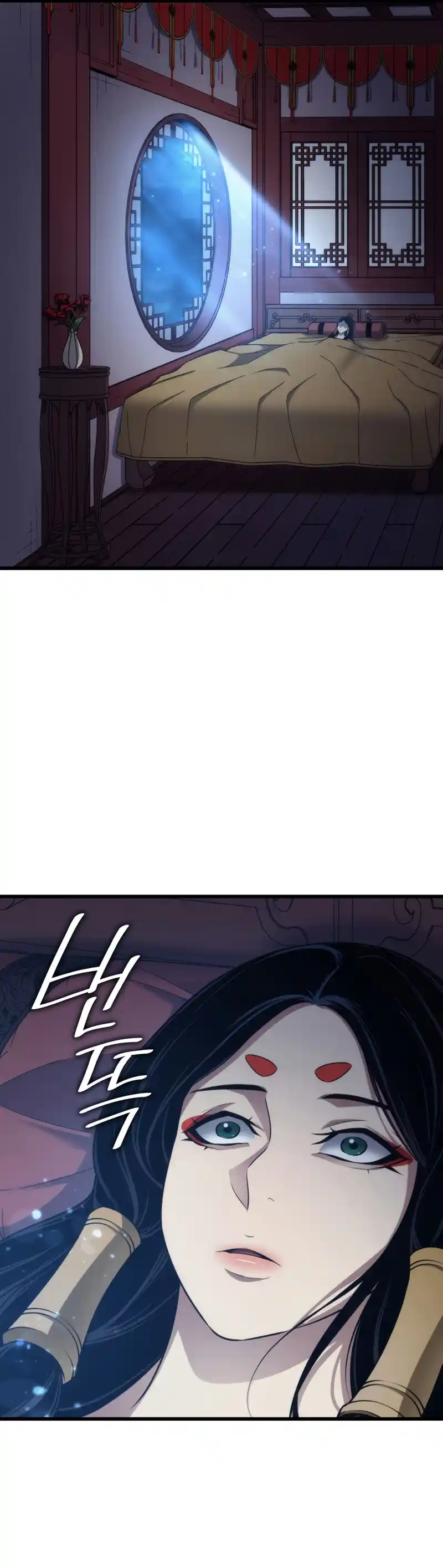 The Archmage Returns After 4000 Years 169