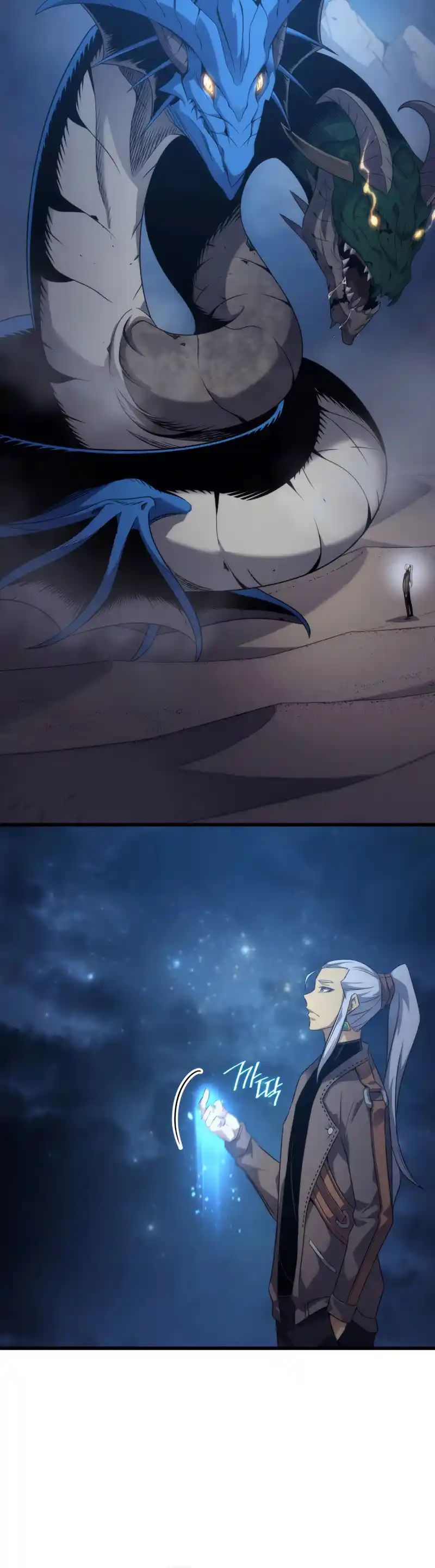 The Archmage Returns After 4000 Years 170