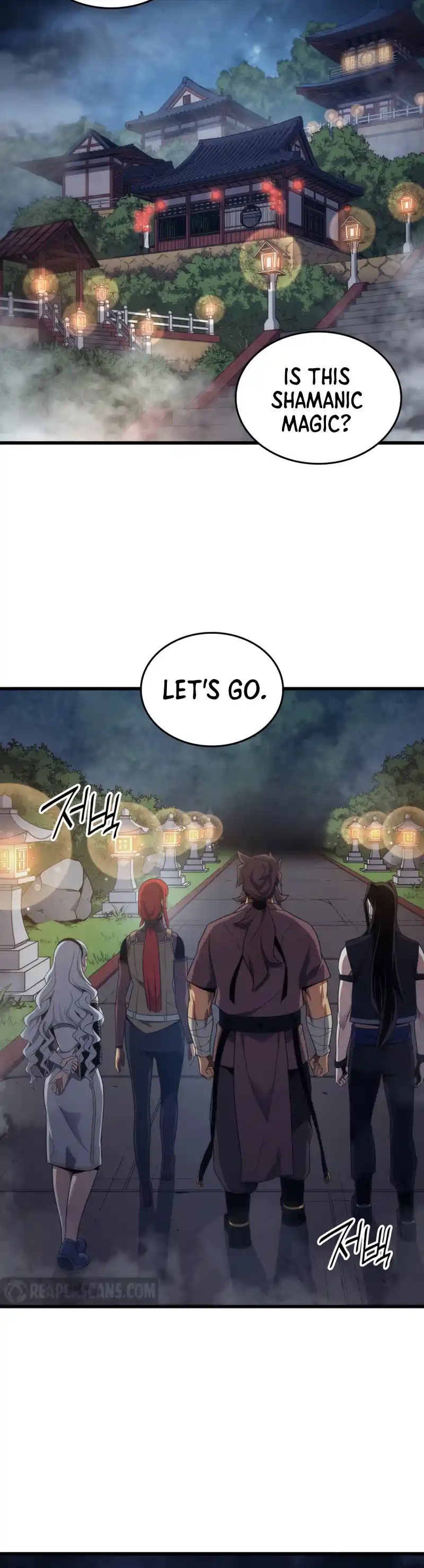 The Archmage Returns After 4000 Years 171