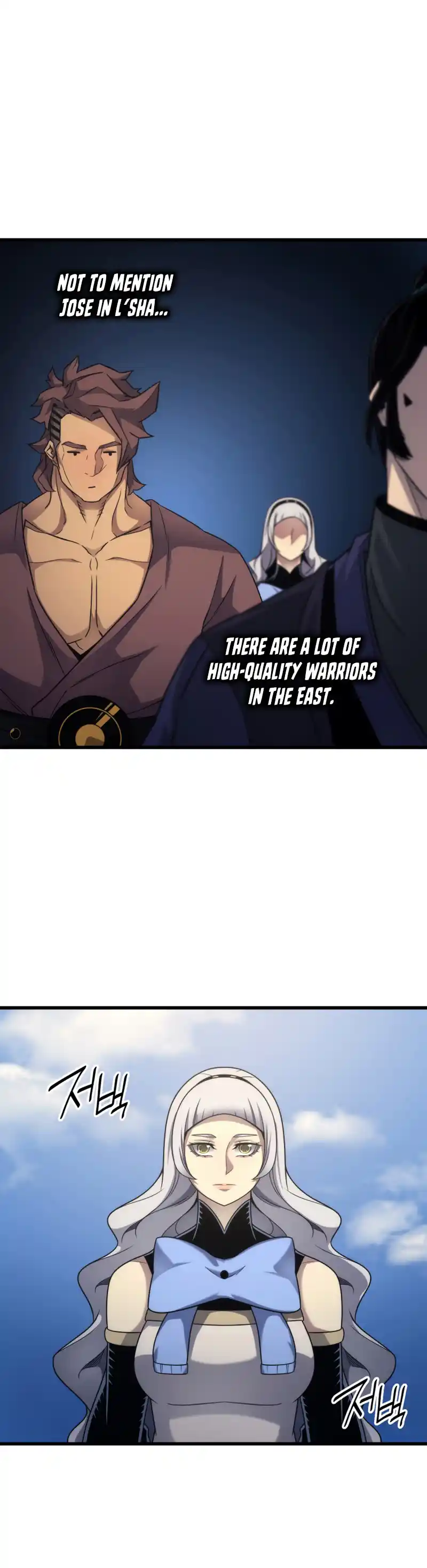 The Archmage Returns After 4000 Years 172