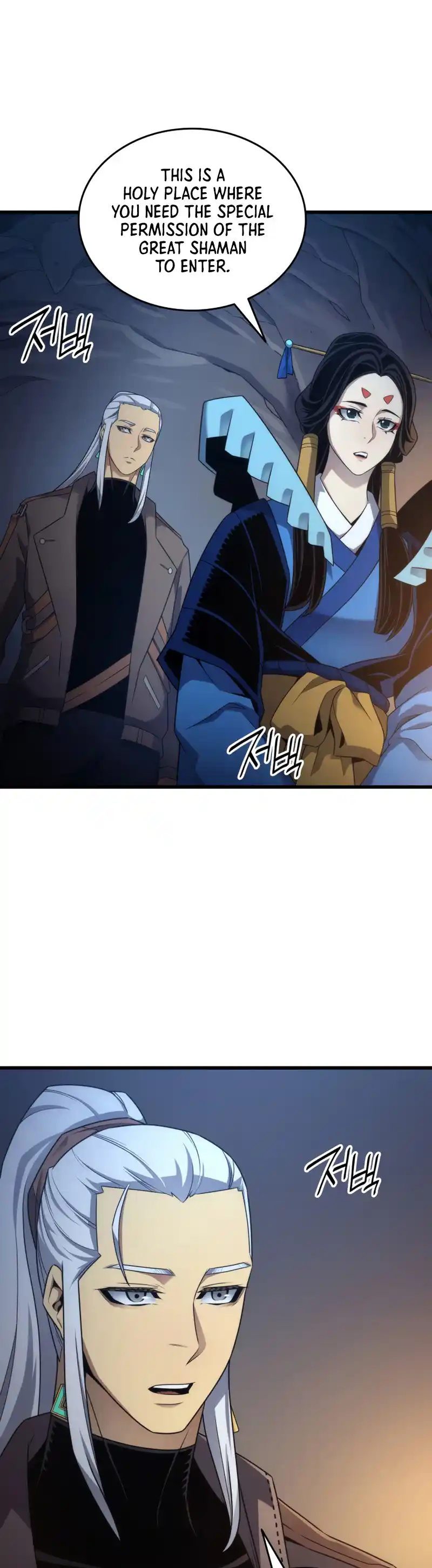 The Archmage Returns After 4000 Years 173