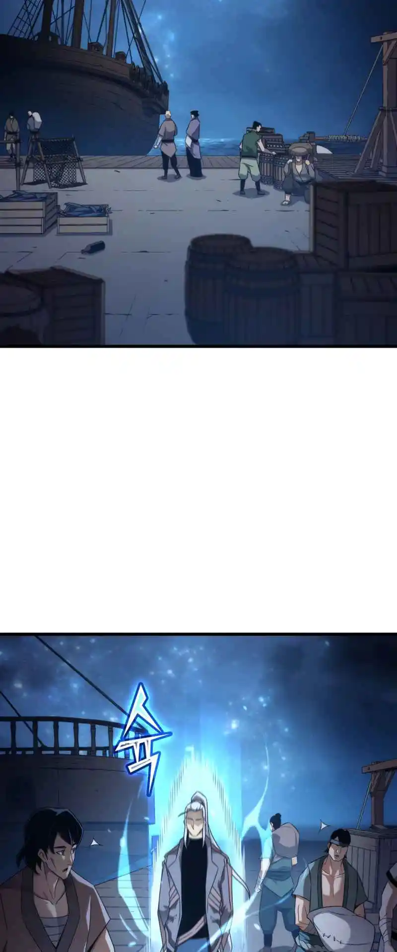 The Archmage Returns After 4000 Years 176