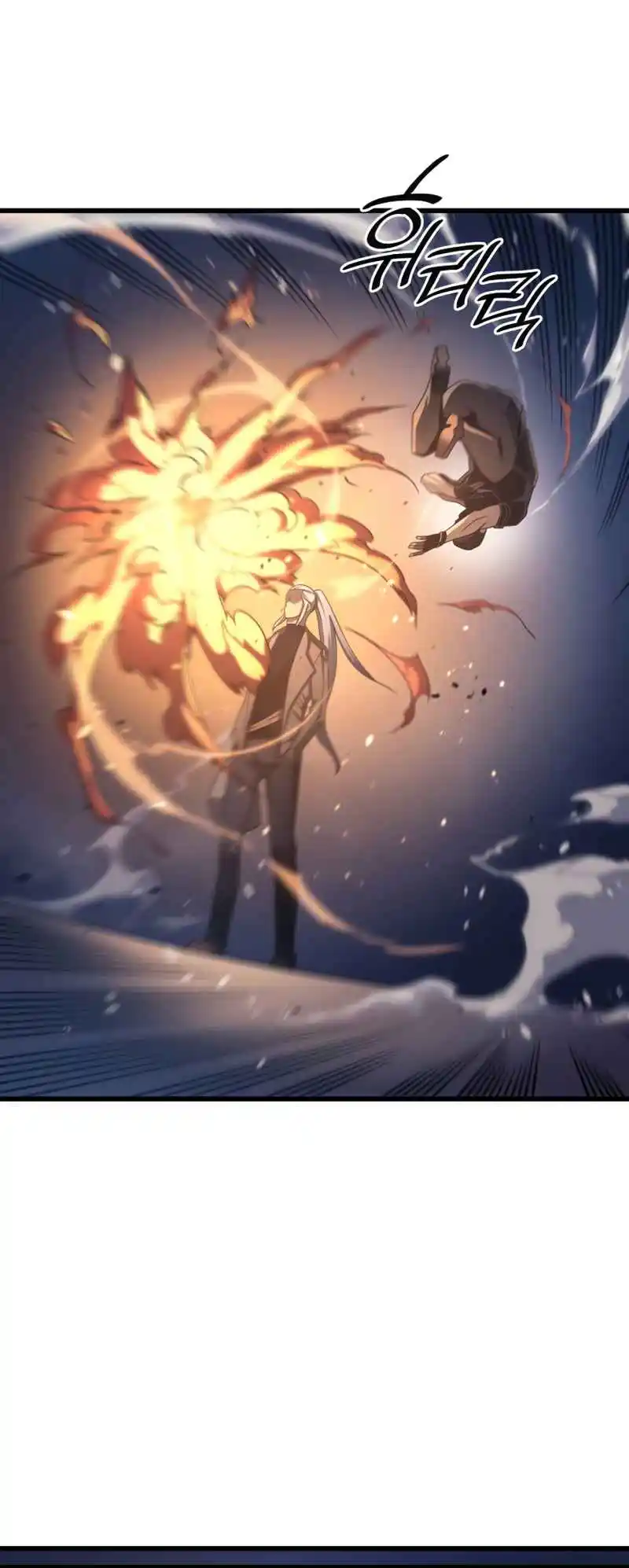 The Archmage Returns After 4000 Years 176