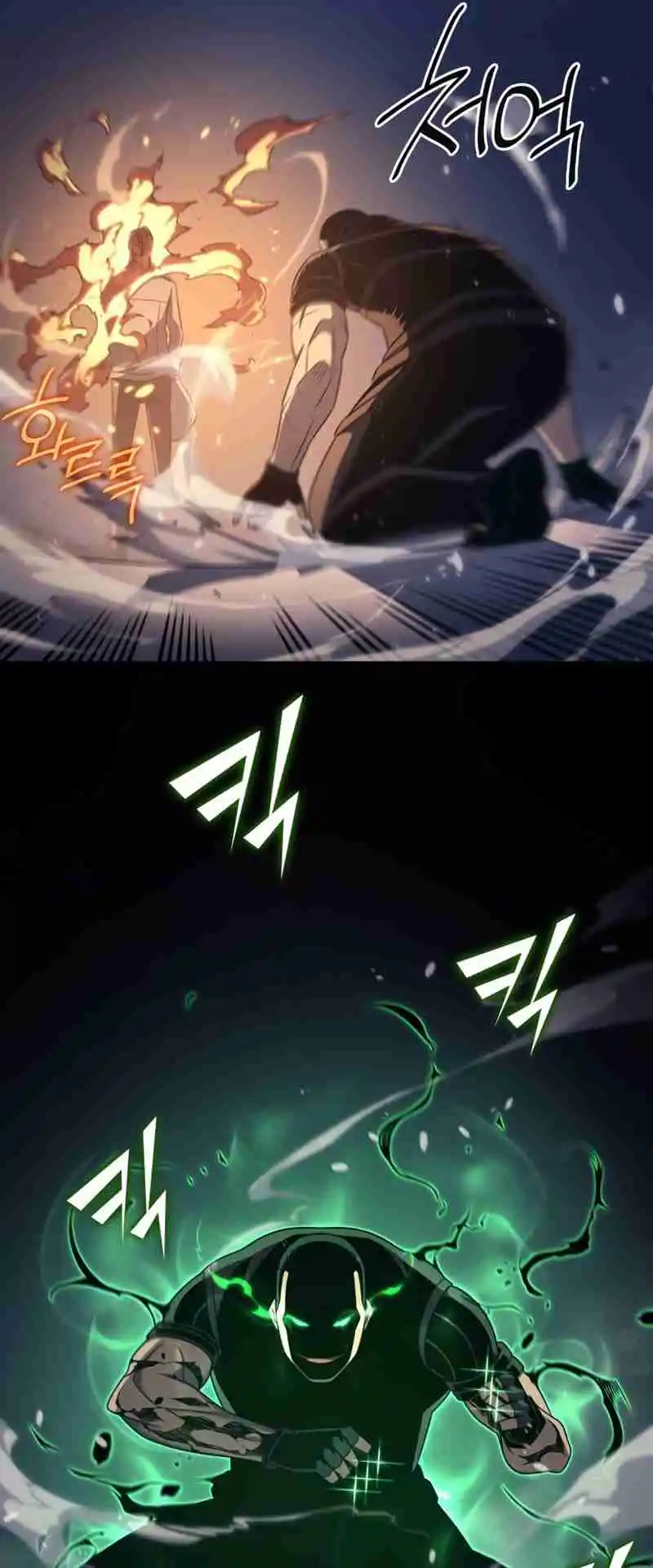 The Archmage Returns After 4000 Years 176