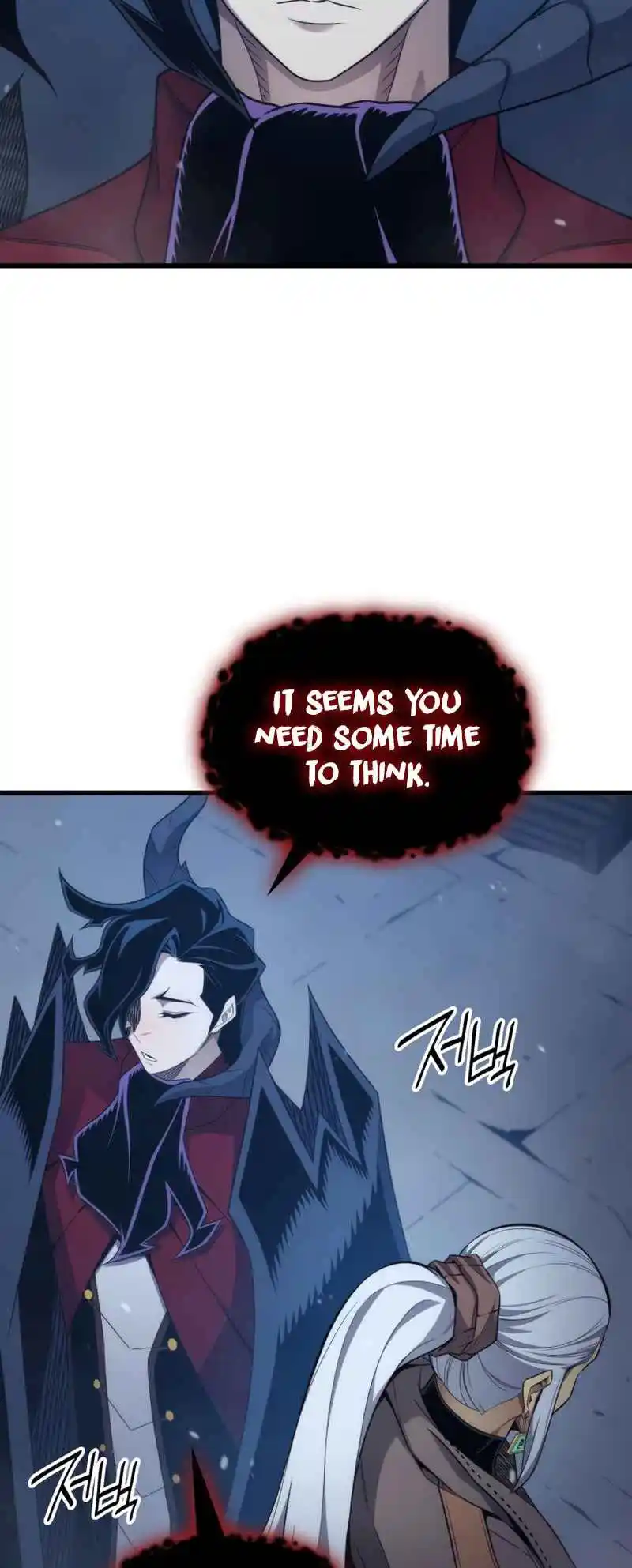 The Archmage Returns After 4000 Years 177