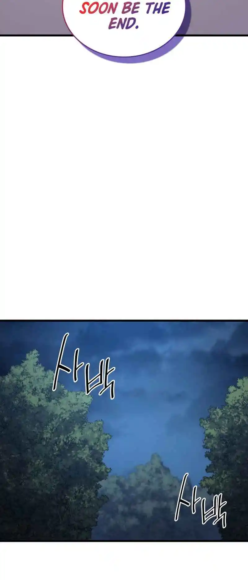 The Archmage Returns After 4000 Years 177