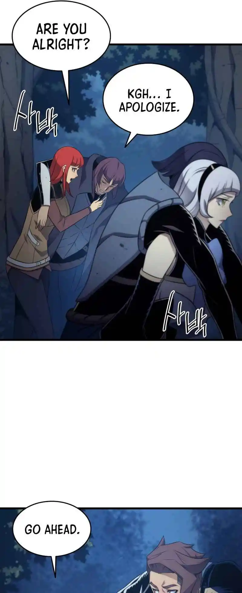 The Archmage Returns After 4000 Years 177