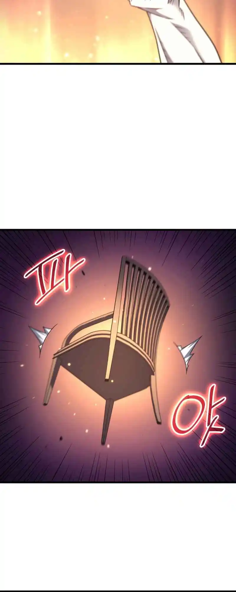 The Archmage Returns After 4000 Years 178