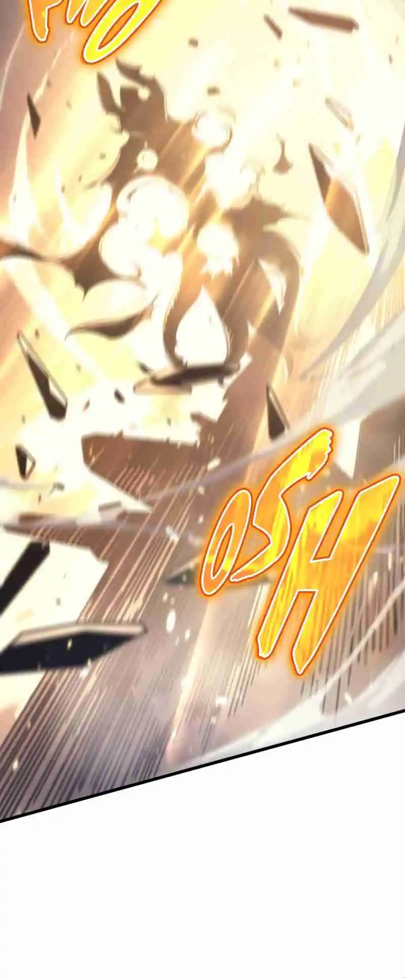 The Archmage Returns After 4000 Years 181