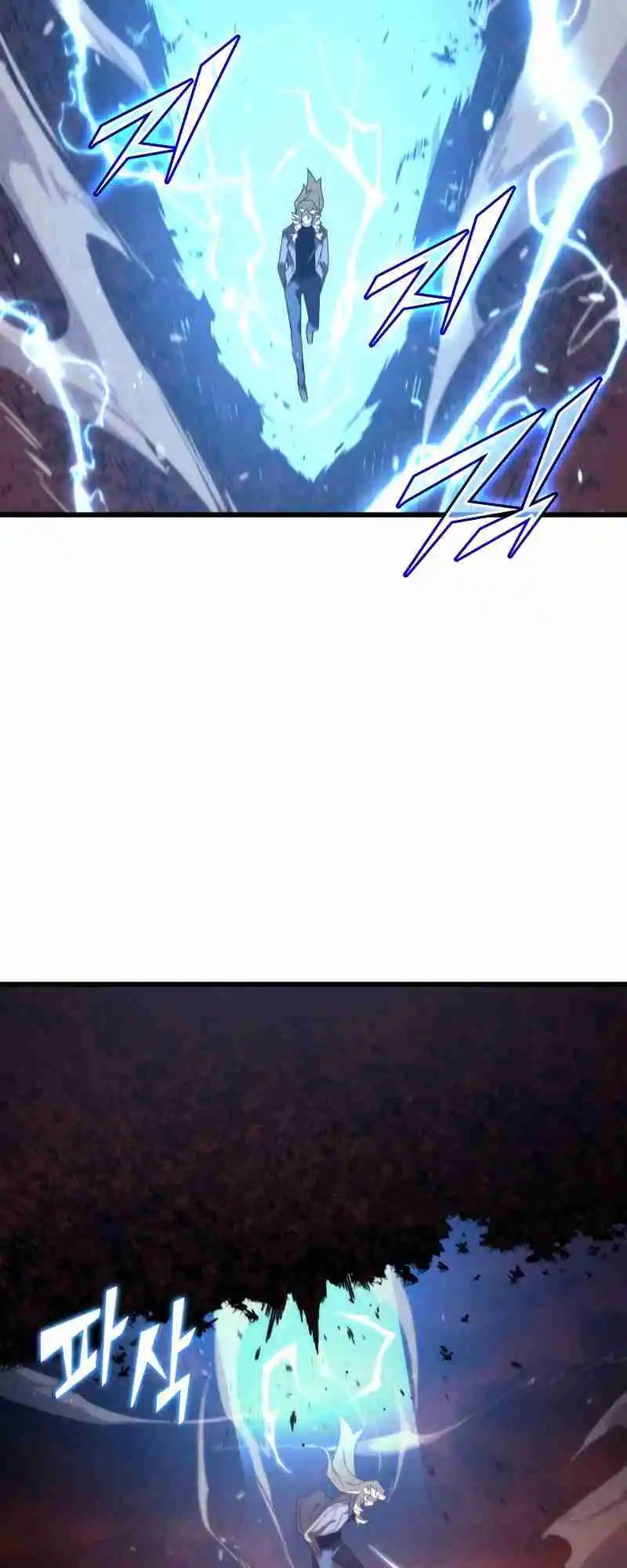 The Archmage Returns After 4000 Years 182