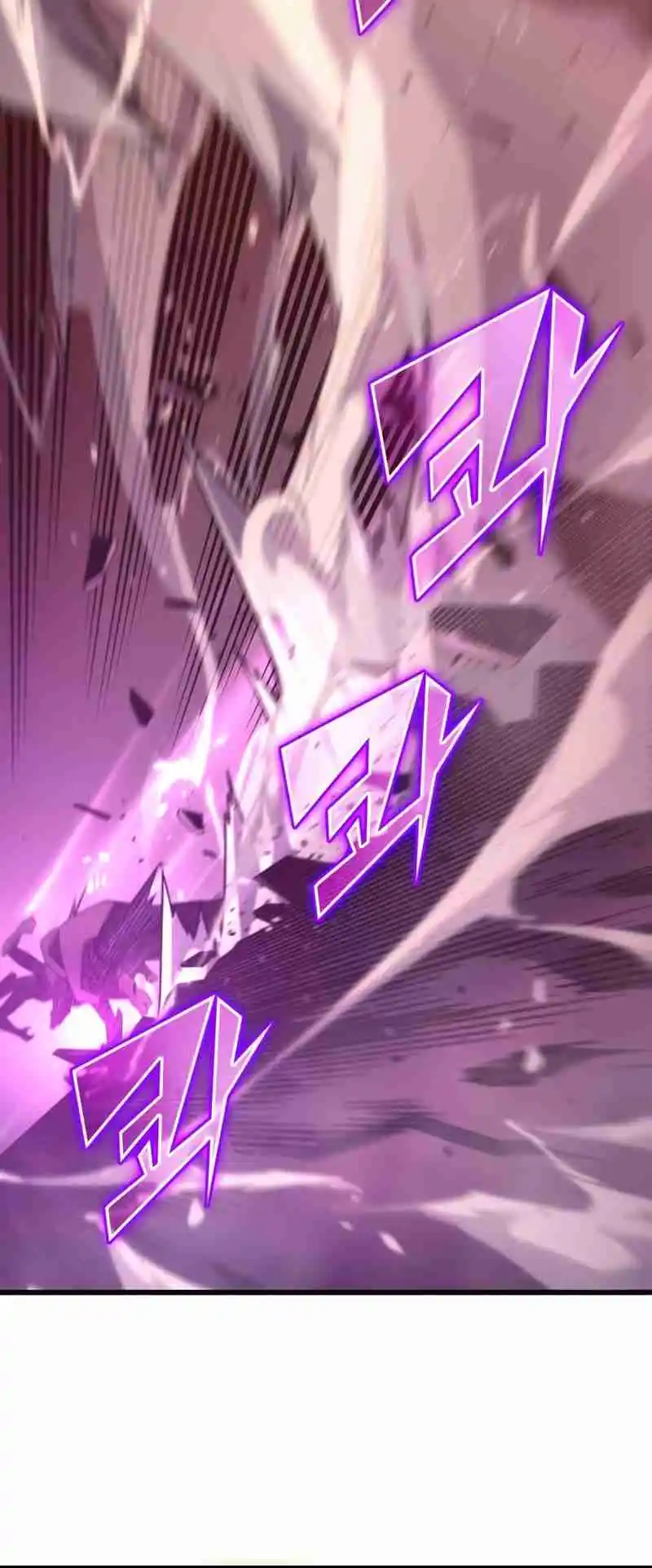 The Archmage Returns After 4000 Years 183