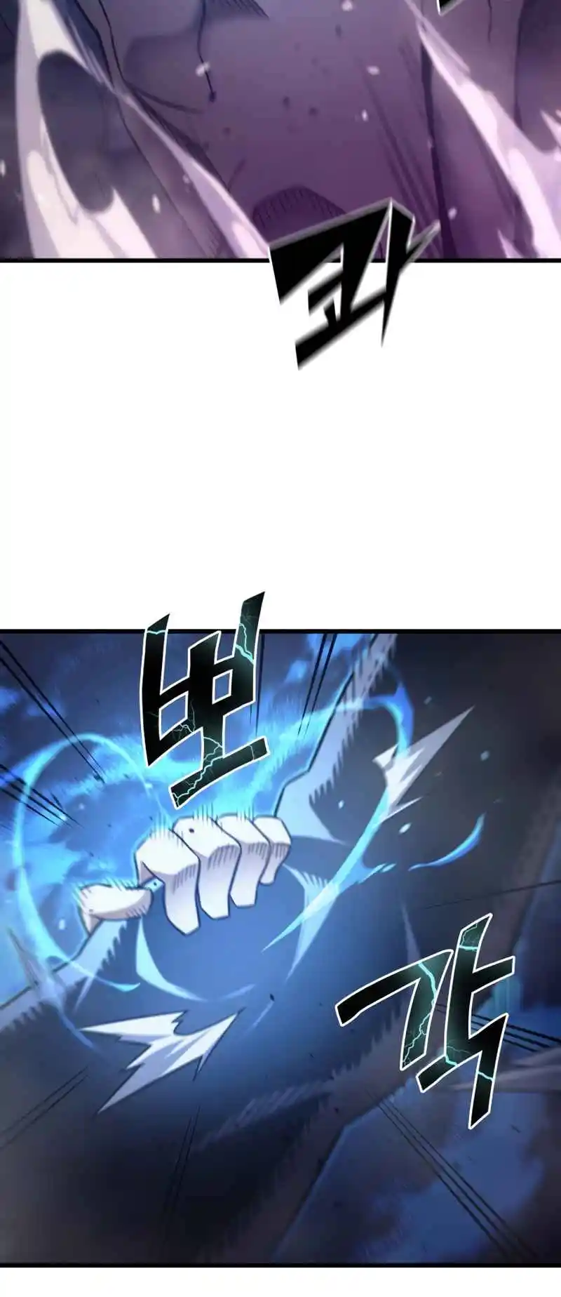 The Archmage Returns After 4000 Years 183