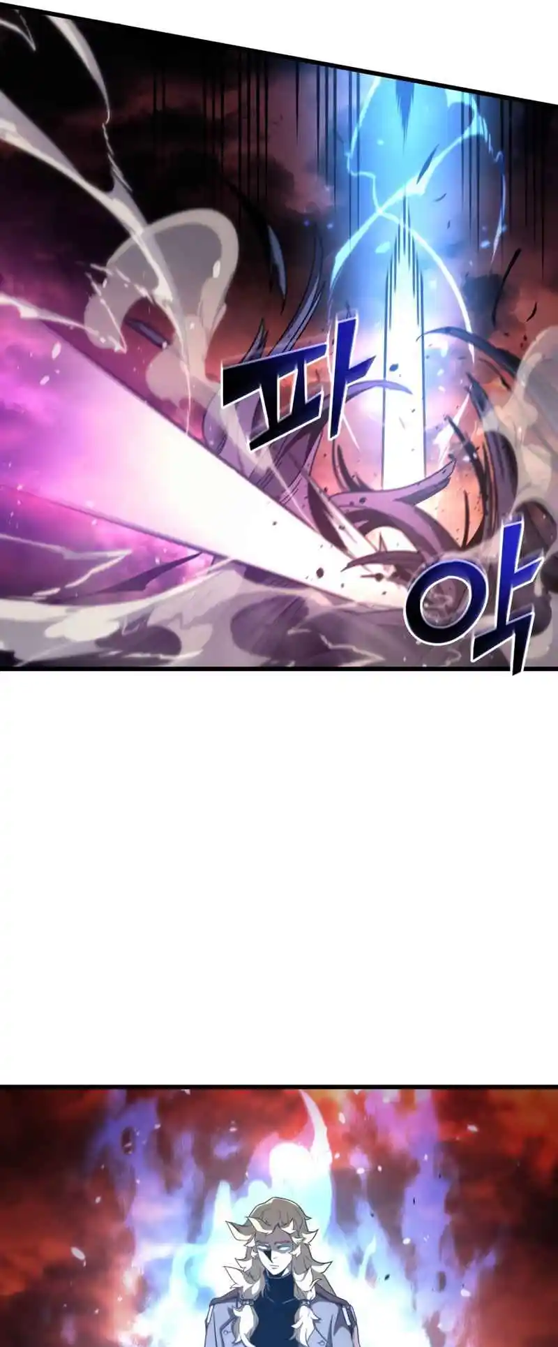 The Archmage Returns After 4000 Years 183