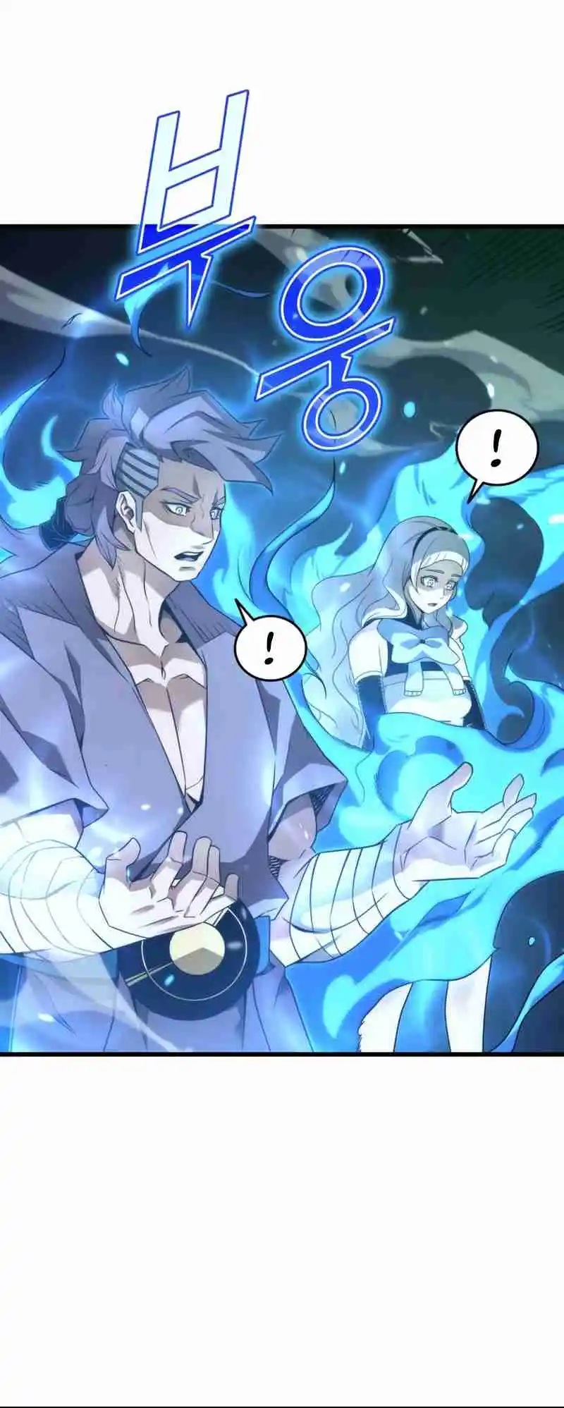 The Archmage Returns After 4000 Years 183