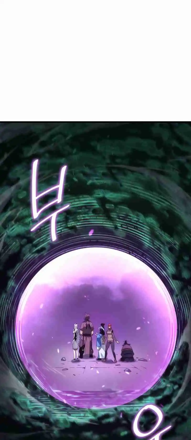 The Archmage Returns After 4000 Years 183