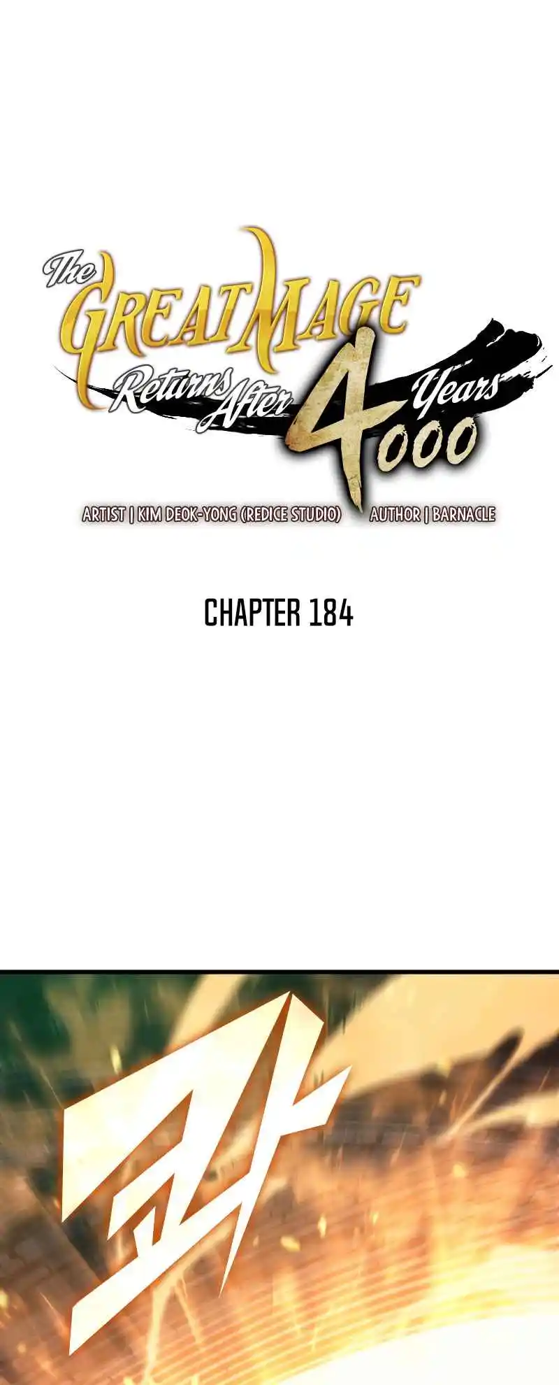 The Archmage Returns After 4000 Years 184