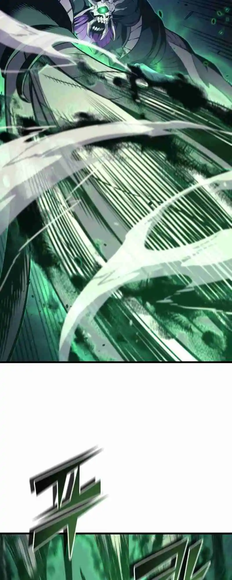 The Archmage Returns After 4000 Years 184