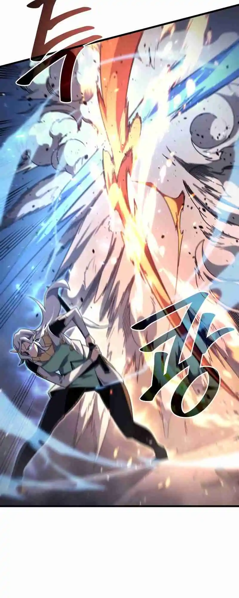 The Archmage Returns After 4000 Years 184