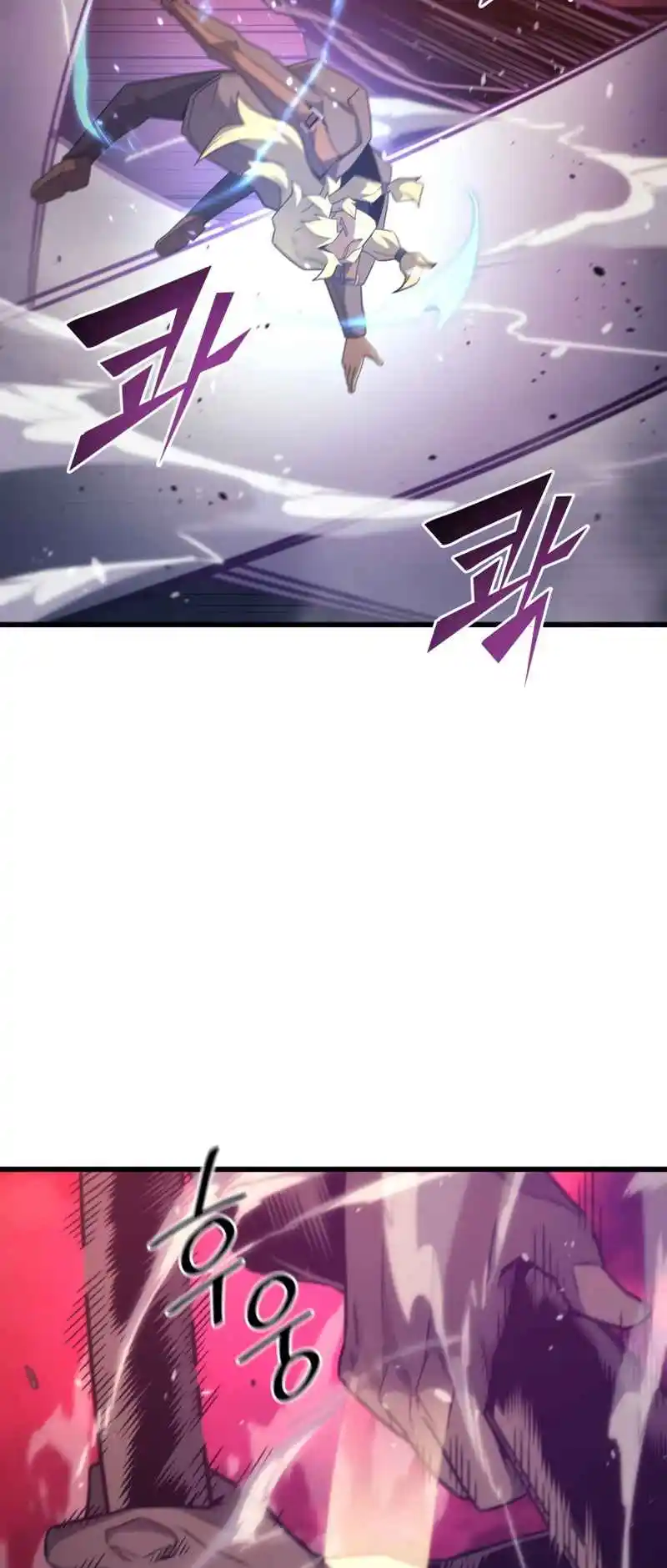 The Archmage Returns After 4000 Years 185