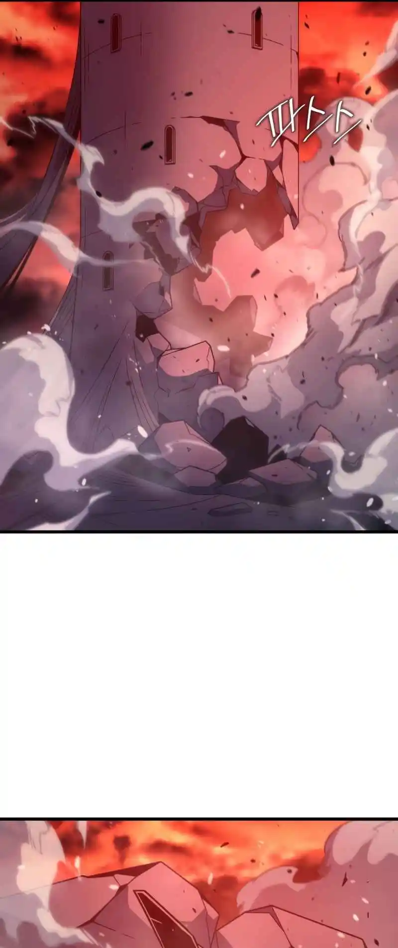 The Archmage Returns After 4000 Years 185