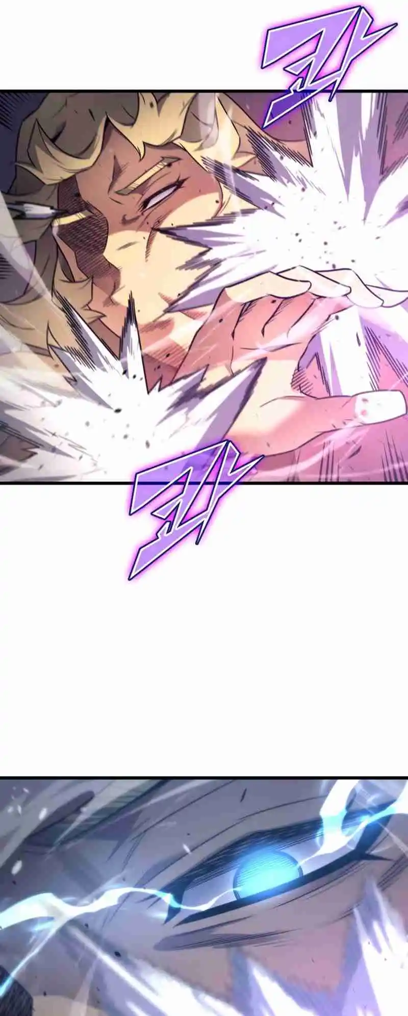 The Archmage Returns After 4000 Years 185