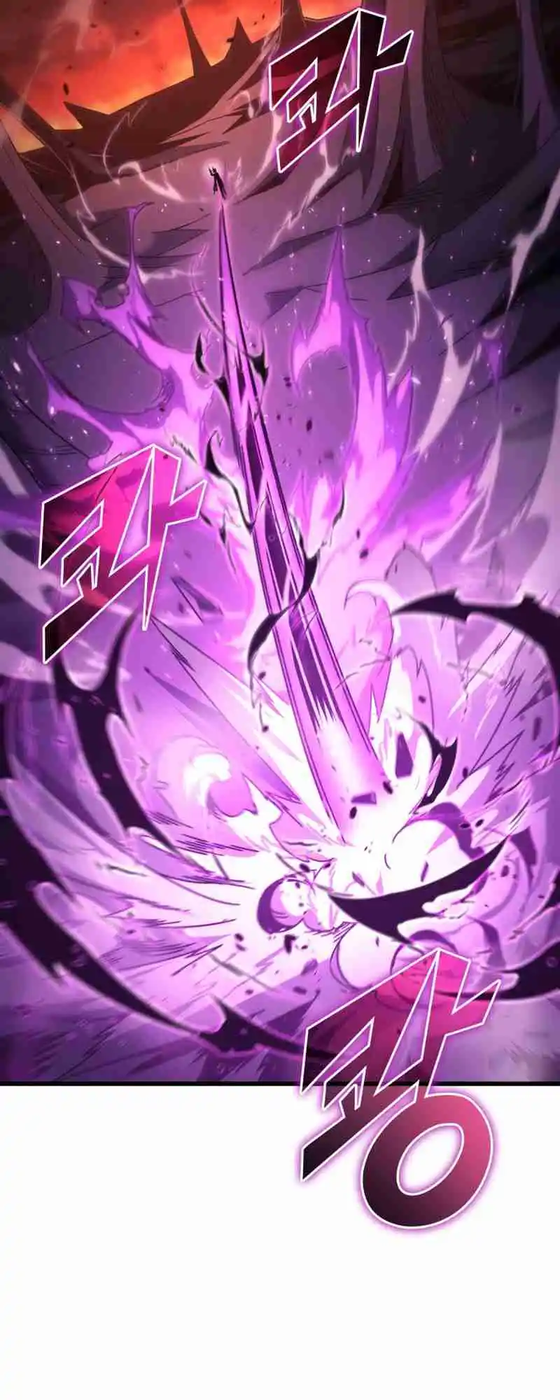 The Archmage Returns After 4000 Years 186