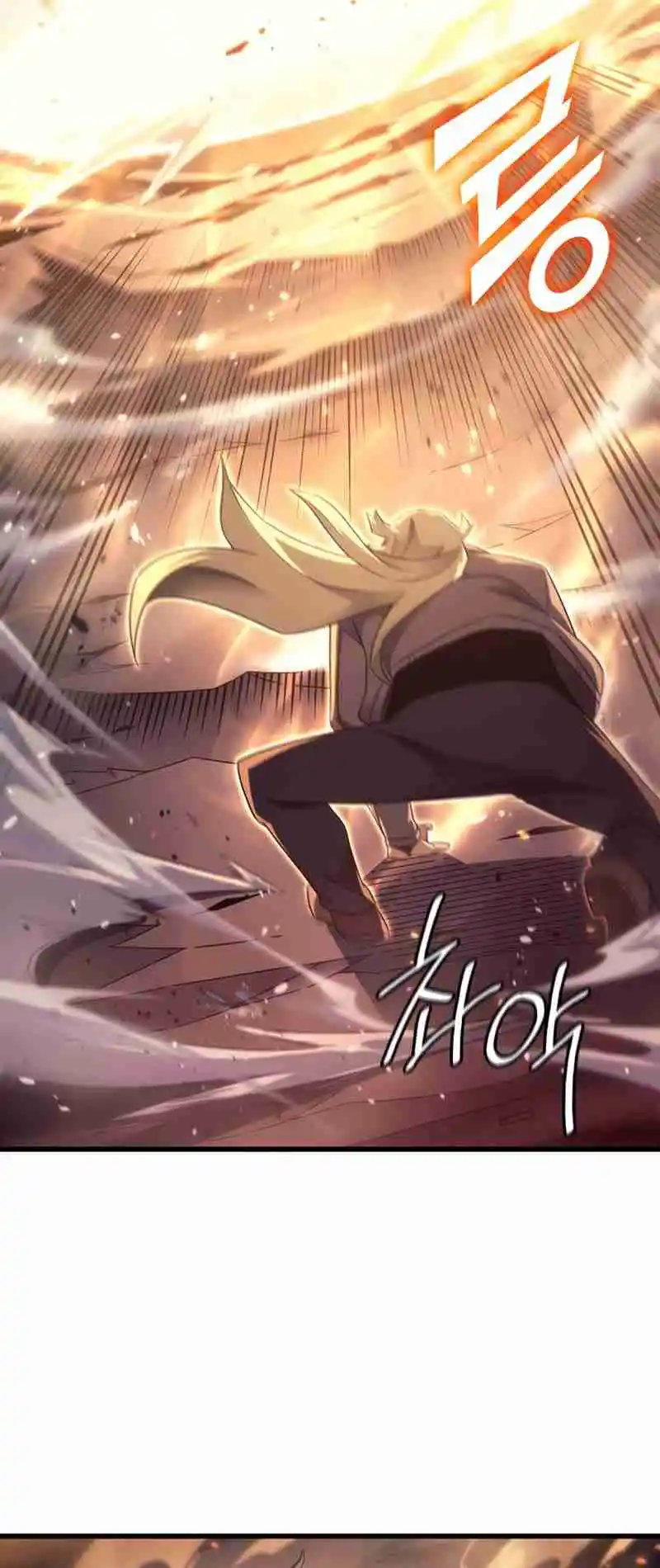 The Archmage Returns After 4000 Years 186