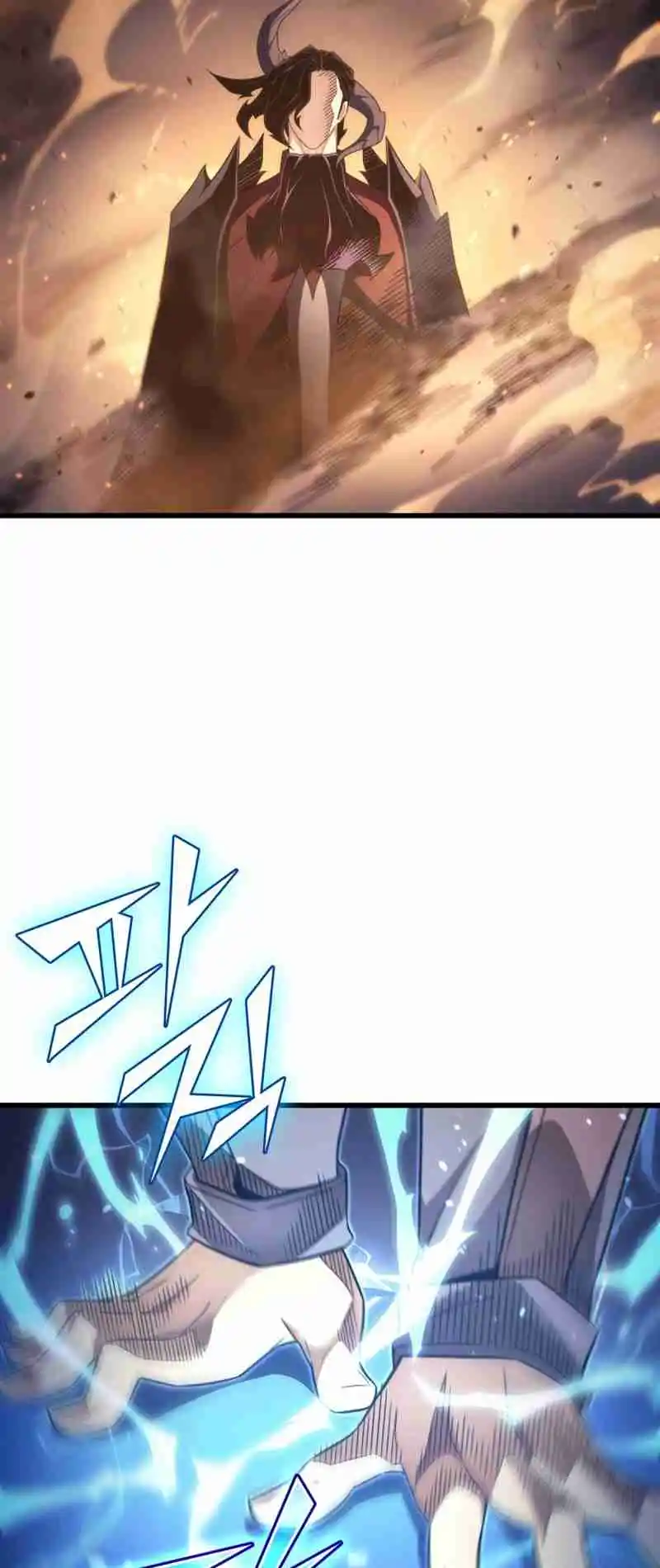 The Archmage Returns After 4000 Years 186